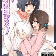 過去作サンプル