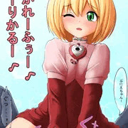 大魔法峠