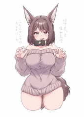 狼娘ちゃんらくがき