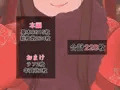 従姉妹からめちゃくちゃ迫られるけど選べない!繭編