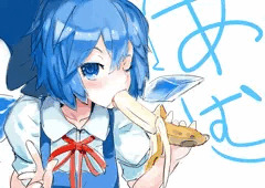 健全なバナナイラスト