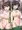 C94新刊ガルパン柚子華本サンプル