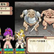 ダンエロ挑発解説ＧＩＦ