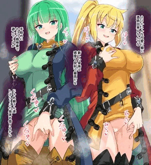 【Skeb】魔想志津香＆ナギ・ス・ラガール
