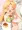 【skeb】部屋着セイラさんとお口あ～ん