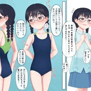 水着撮影されるJS