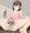 新妻のお漬物