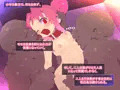 【宣伝】CG集「ボクのコイビトは、人間達のエロ奴隷。」