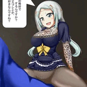 土岐すなお　甘えんぼさん♪　※本文追記あり