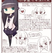NINESTEP_2