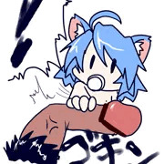 チビユエルとちんこ
