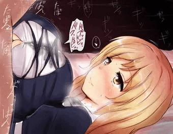 ひじぱいとSEX