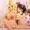 りなに搾乳されるケイト【リクエスト】