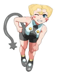 マール