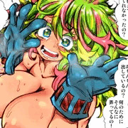 青山に全裸を晒す葉隠透。