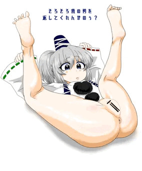 豪族乱舞　我にお任せを！