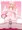 ニコルお姉ちゃん