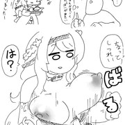ナズナぁ！