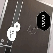 催眠人形明日香【Skebご依頼絵】