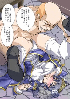 ハイプリースト ＜ラグナロクオンライン＞