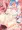 よそのこなえどこ