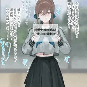 リクエスト作品