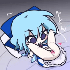 ちるののつるつるおまた