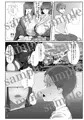 【C99】新刊紹介　淫妖奇術競-弐