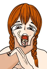ぬへへ