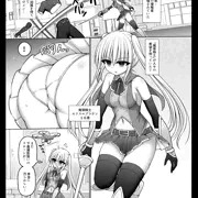 ３／２８　阿吽改