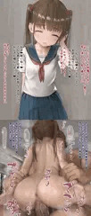 JC援交