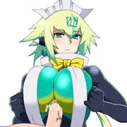エメラ