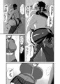 【告知】冬コミ新刊DL版配信開始しました