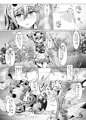 駆錬輝晶 クォルタ アメテュス #12