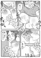 ボウリングにムチュウ