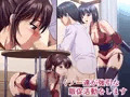 くノ一達が強引な販促活動をします