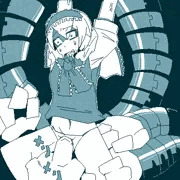 ぐぐっ…