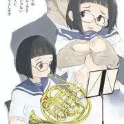 お試し