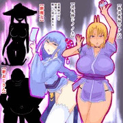 退魔師マナハ＆シノノネ！