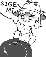 すわっちゃん