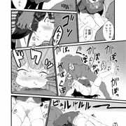拘束委員長
