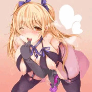 ねぇ、ほらほらー