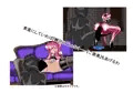 二次元クィーンロード ルイズ編