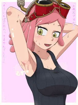 明ちゃん腋