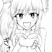 無題