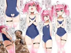 スケベ部プロジェクト