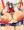 魔法熟女