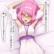 クソスケベ私服ローラ