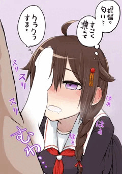 くんくん時雨ちゃん