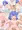 アネモネちゃんのアナル前半